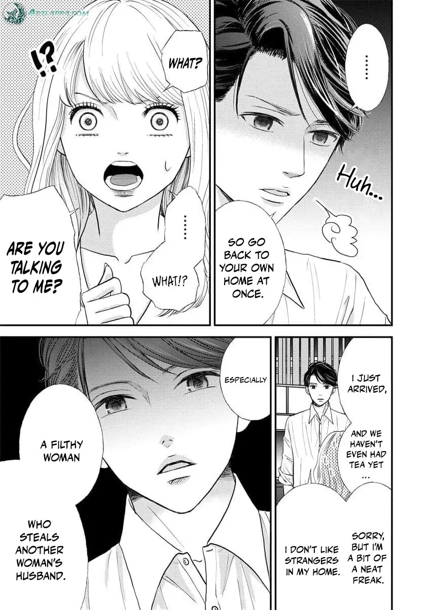 This Man Is a Good Catch ~ My Greedy Stepsister Took Everything From Me Chapter 4 page 15 - 