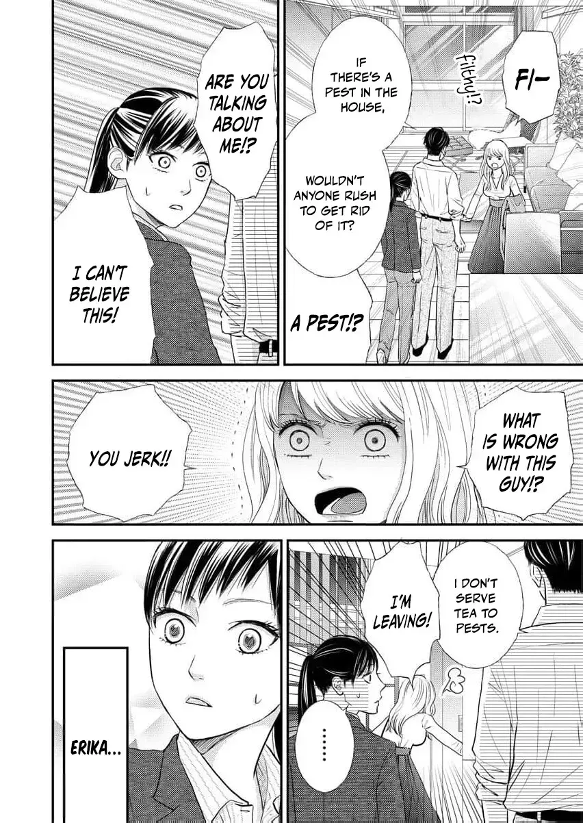 This Man Is a Good Catch ~ My Greedy Stepsister Took Everything From Me Chapter 4 page 16 - 