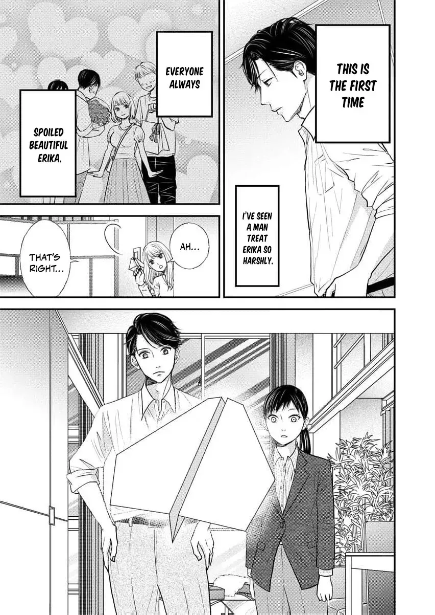 This Man Is a Good Catch ~ My Greedy Stepsister Took Everything From Me Chapter 4 page 17 - 
