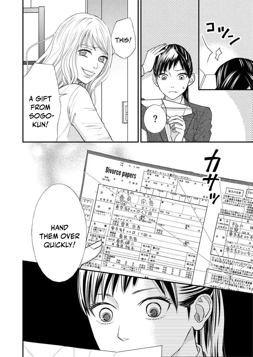 This Man Is a Good Catch ~ My Greedy Stepsister Took Everything From Me Chapter 4 page 18 - 
