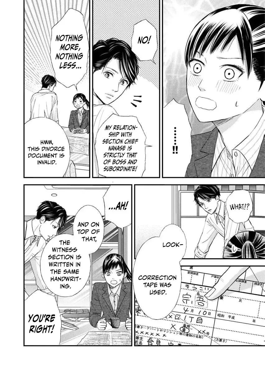 This Man Is a Good Catch ~ My Greedy Stepsister Took Everything From Me Chapter 4 page 24 - 