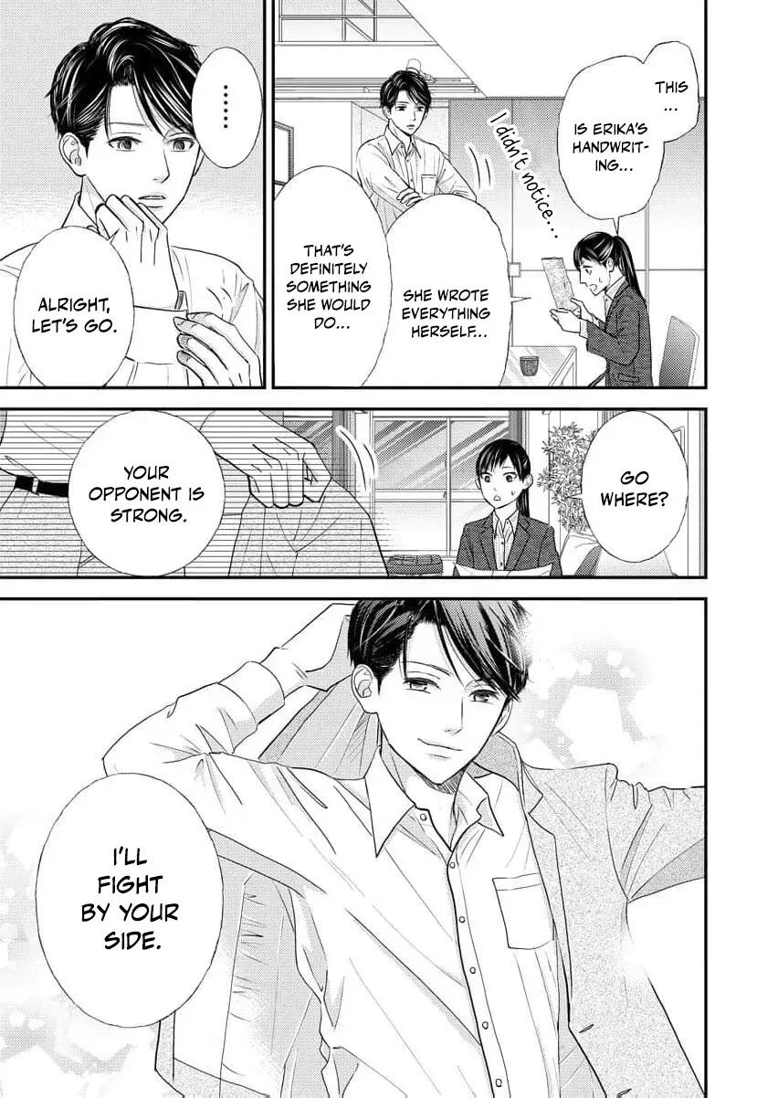 This Man Is a Good Catch ~ My Greedy Stepsister Took Everything From Me Chapter 4 page 25 - 