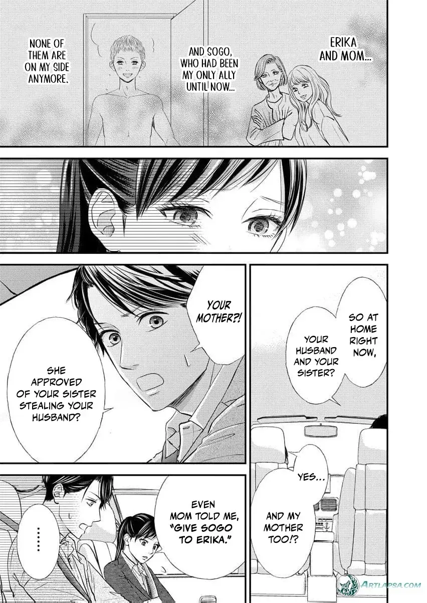 This Man Is a Good Catch ~ My Greedy Stepsister Took Everything From Me Chapter 4 page 27 - 