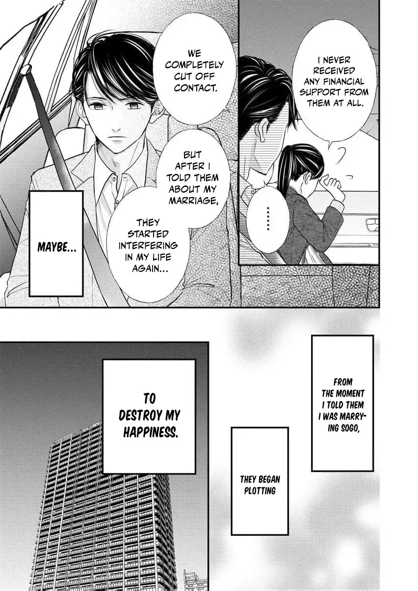 This Man Is a Good Catch ~ My Greedy Stepsister Took Everything From Me Chapter 4 page 33 - 