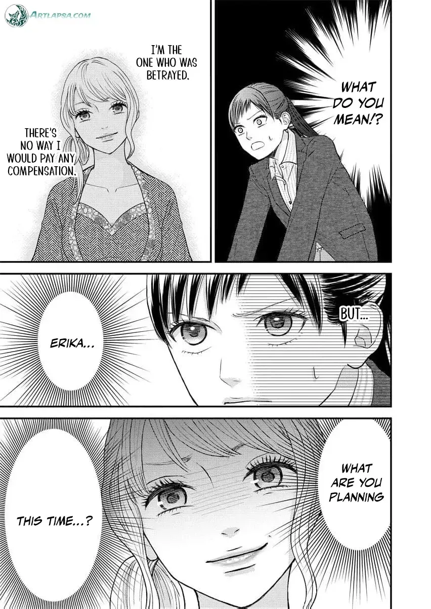 This Man Is a Good Catch ~ My Greedy Stepsister Took Everything From Me Chapter 4 page 39 - 