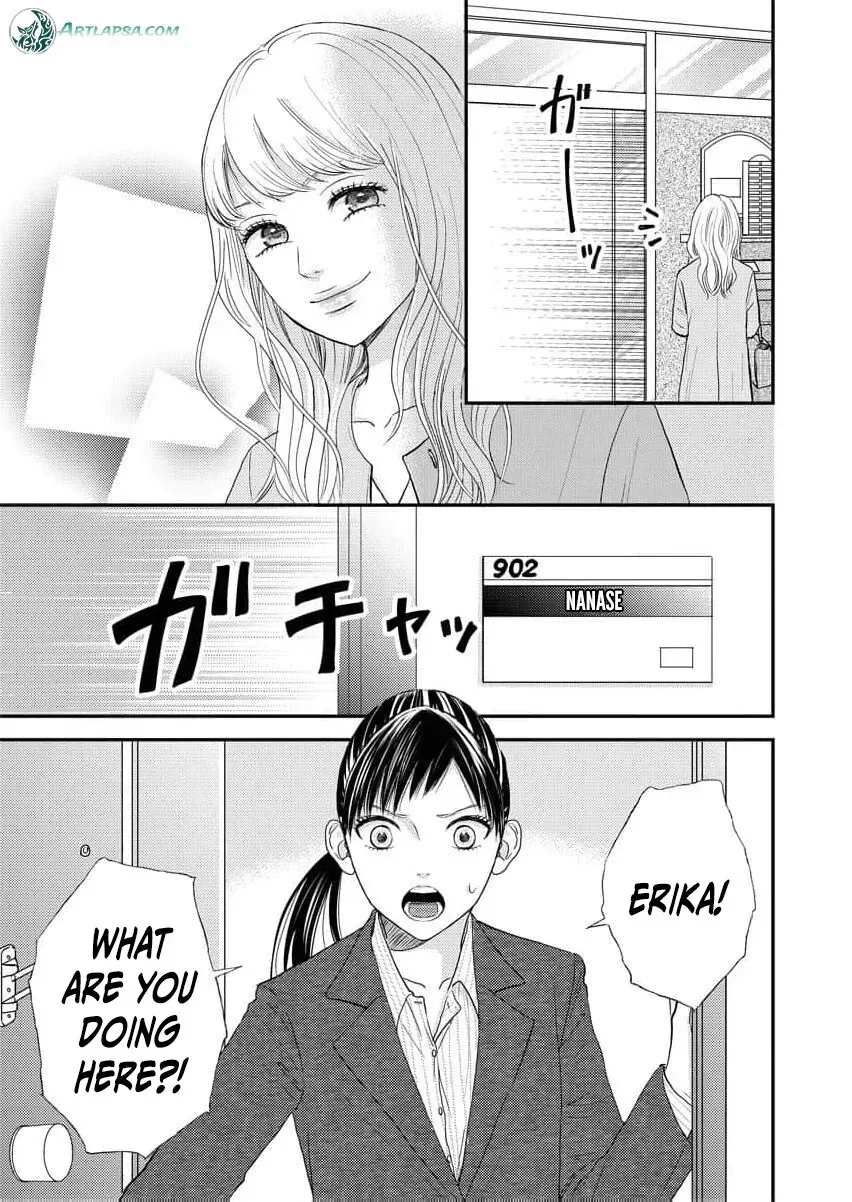 This Man Is a Good Catch ~ My Greedy Stepsister Took Everything From Me Chapter 4 page 7 - 