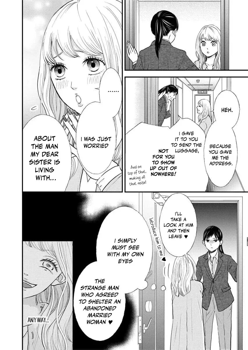 This Man Is a Good Catch ~ My Greedy Stepsister Took Everything From Me Chapter 4 page 8 - 