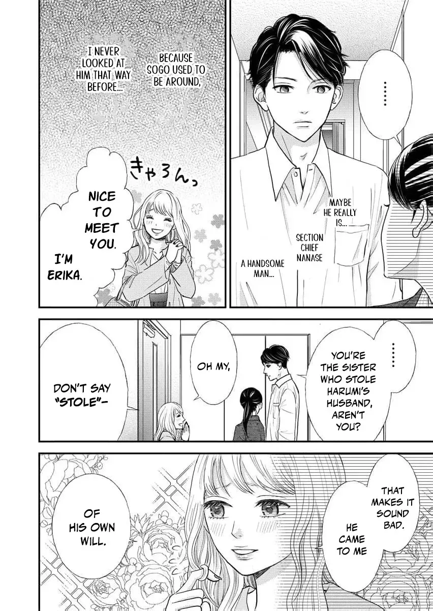 This Man Is a Good Catch ~ My Greedy Stepsister Took Everything From Me Chapter 4 page 10 - 