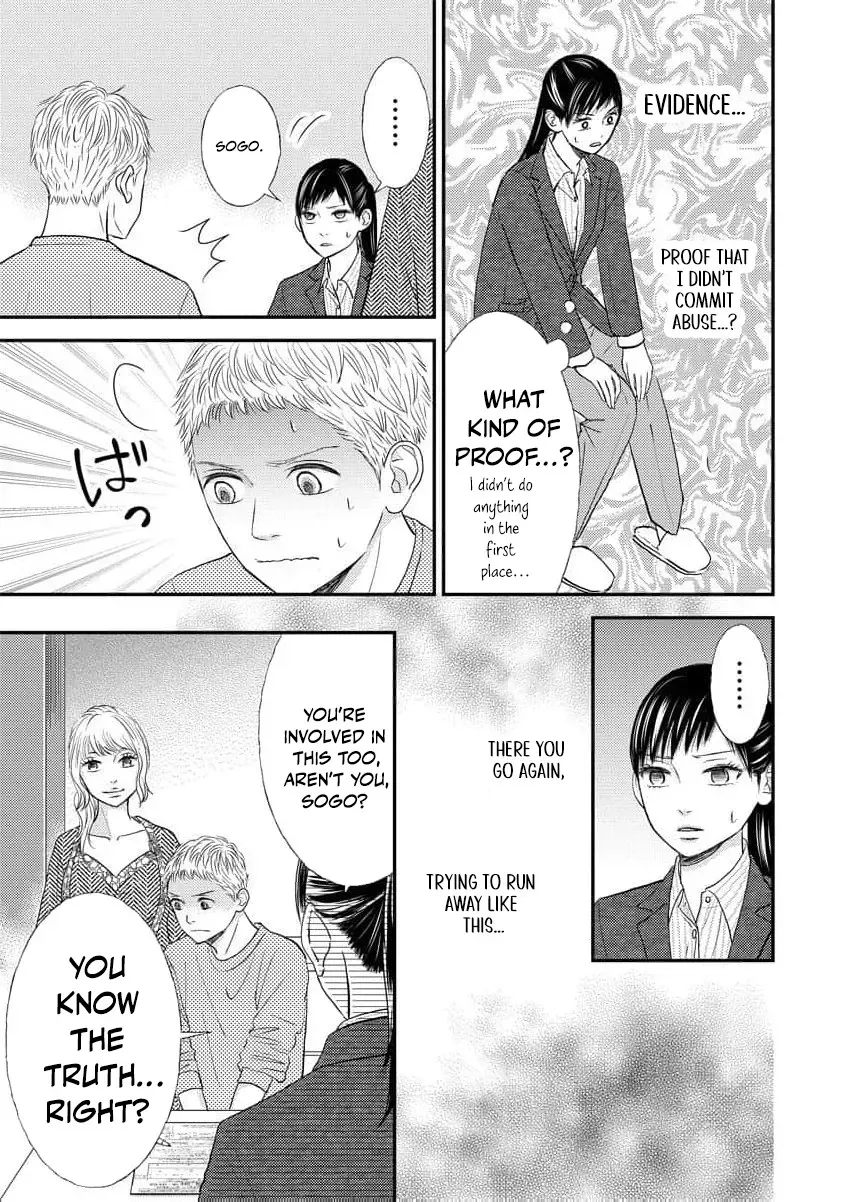 This Man Is a Good Catch ~ My Greedy Stepsister Took Everything From Me Chapter 5 page 11 - 