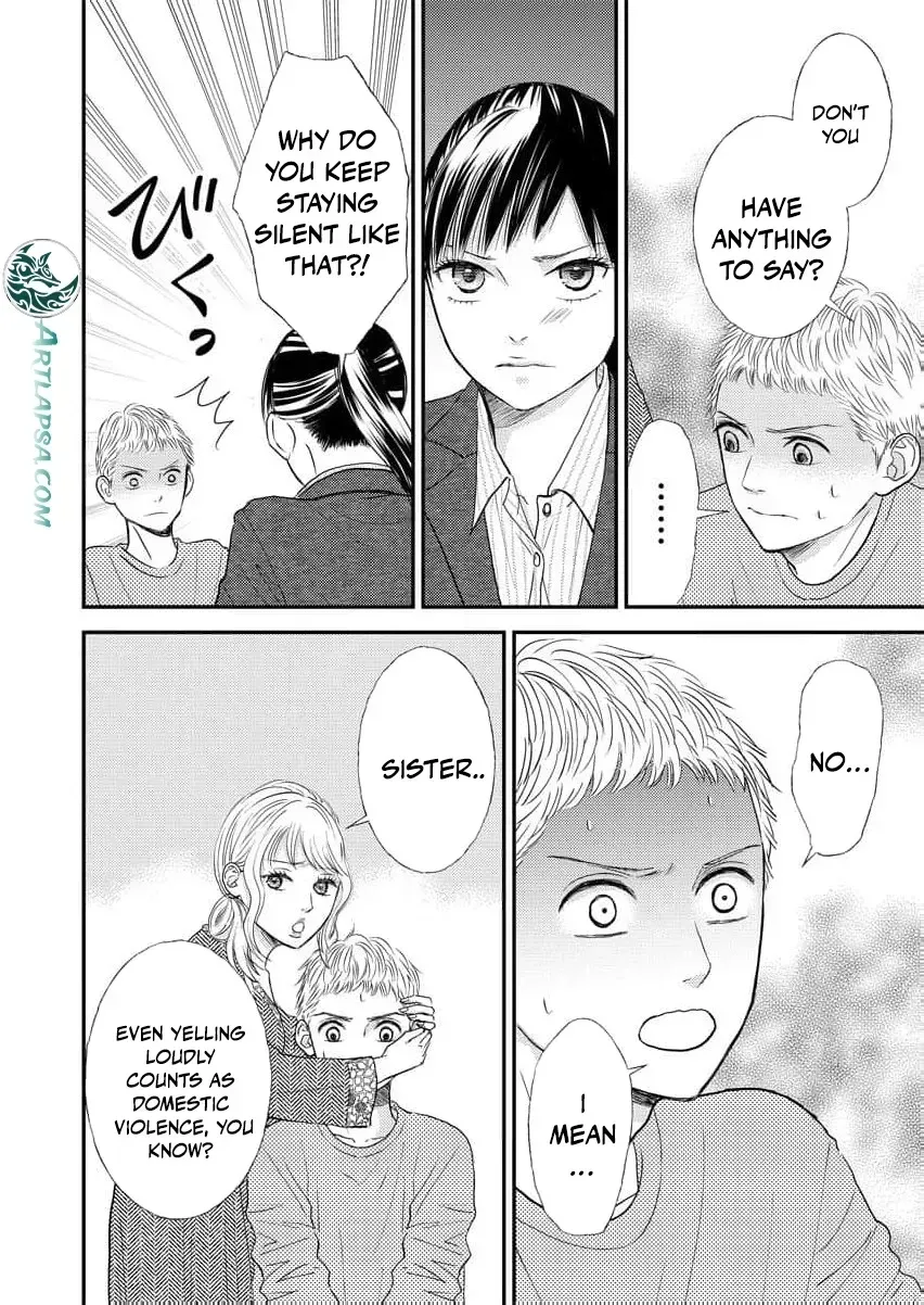 This Man Is a Good Catch ~ My Greedy Stepsister Took Everything From Me Chapter 5 page 12 - 