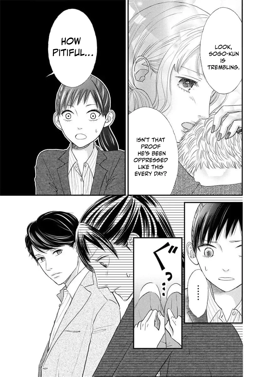 This Man Is a Good Catch ~ My Greedy Stepsister Took Everything From Me Chapter 5 page 13 - 