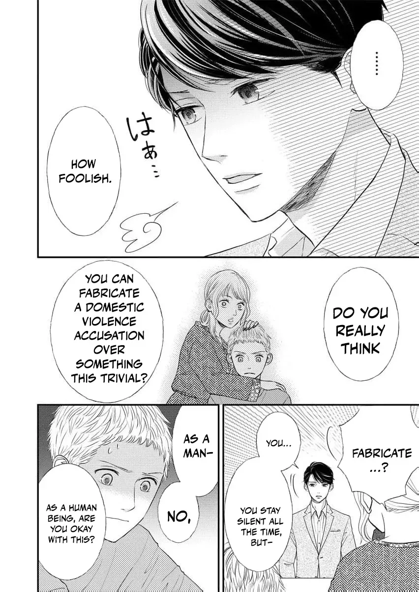 This Man Is a Good Catch ~ My Greedy Stepsister Took Everything From Me Chapter 5 page 14 - 