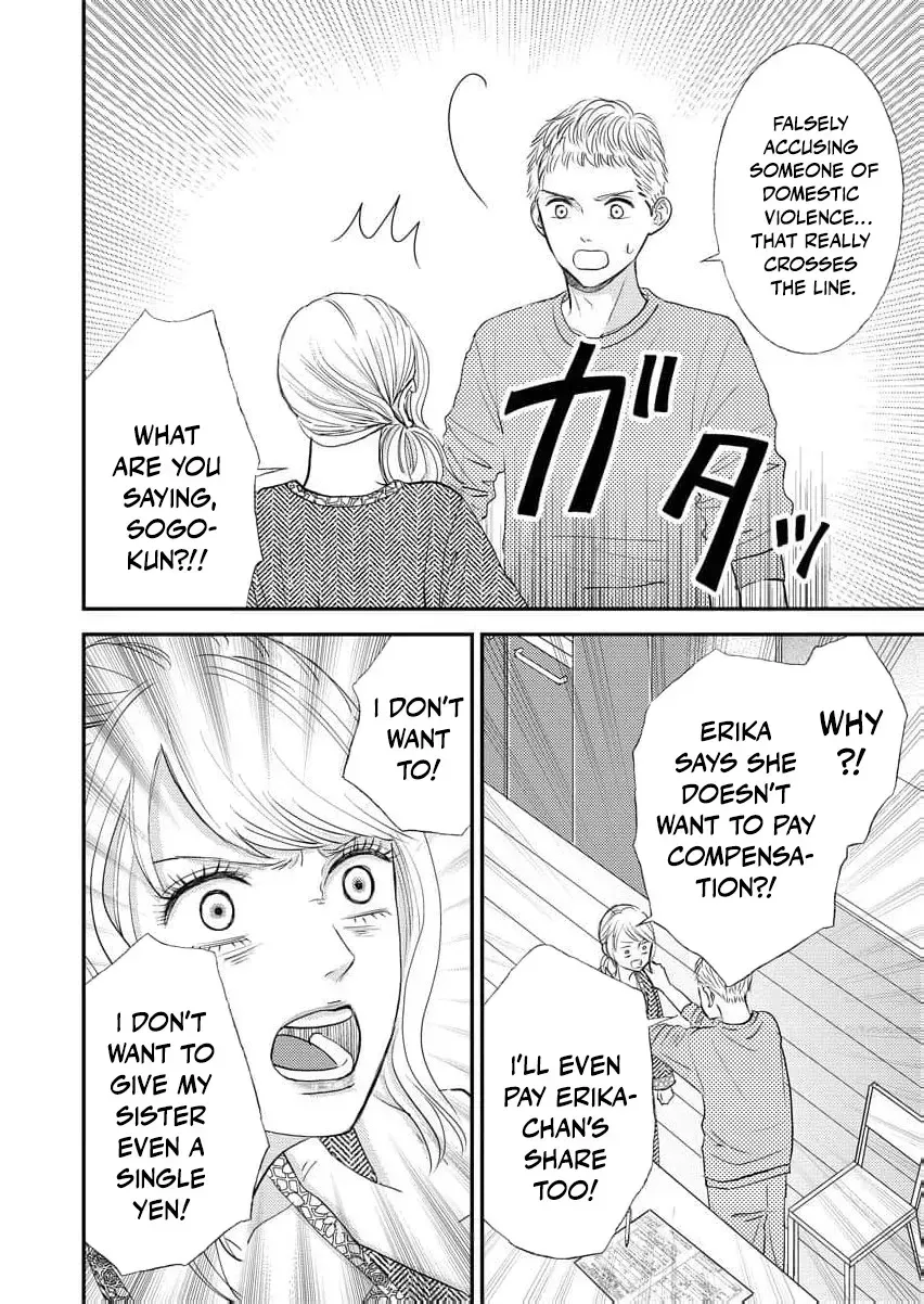 This Man Is a Good Catch ~ My Greedy Stepsister Took Everything From Me Chapter 5 page 16 - 