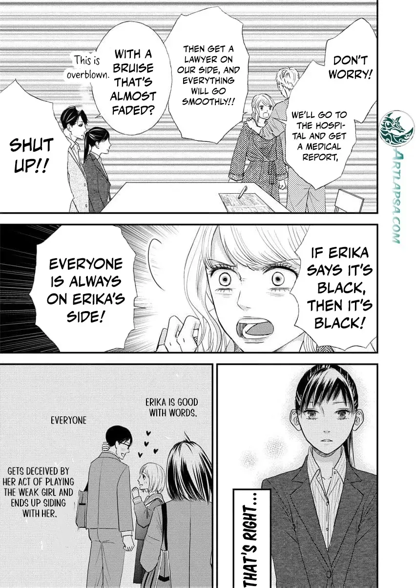 This Man Is a Good Catch ~ My Greedy Stepsister Took Everything From Me Chapter 5 page 17 - 