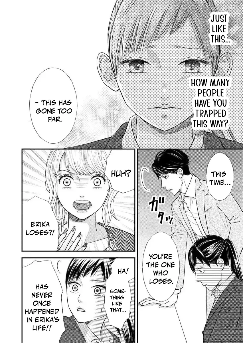 This Man Is a Good Catch ~ My Greedy Stepsister Took Everything From Me Chapter 5 page 18 - 