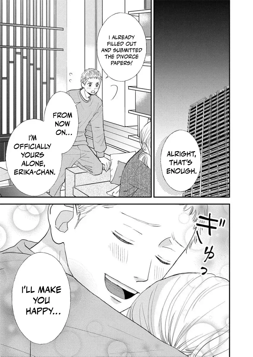 This Man Is a Good Catch ~ My Greedy Stepsister Took Everything From Me Chapter 5 page 21 - 