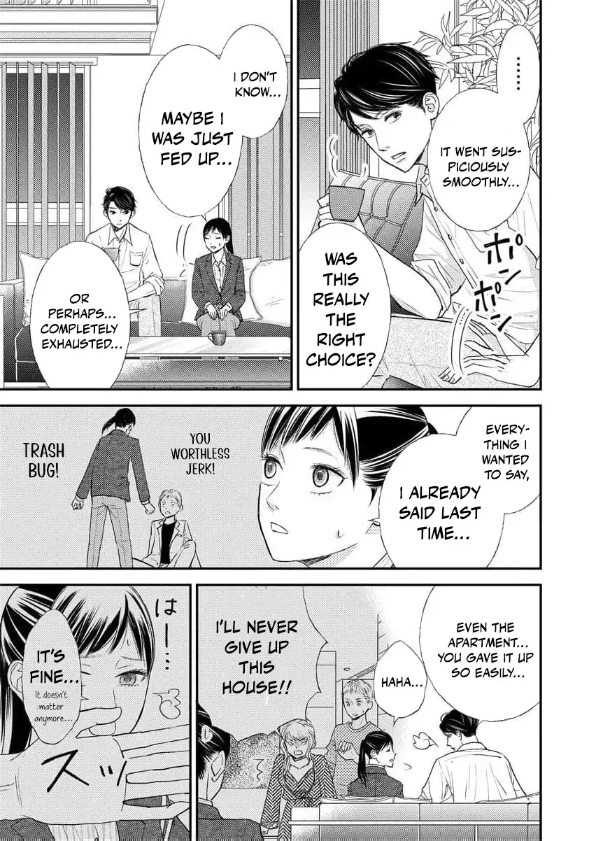 This Man Is a Good Catch ~ My Greedy Stepsister Took Everything From Me Chapter 5 page 25 - 