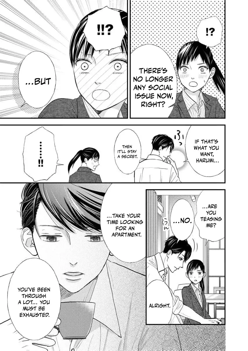 This Man Is a Good Catch ~ My Greedy Stepsister Took Everything From Me Chapter 5 page 31 - 