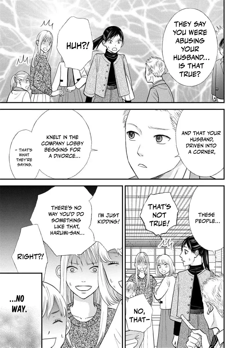 This Man Is a Good Catch ~ My Greedy Stepsister Took Everything From Me Chapter 5 page 35 - 