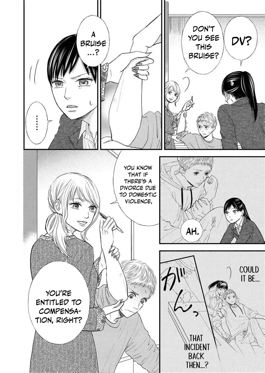 This Man Is a Good Catch ~ My Greedy Stepsister Took Everything From Me Chapter 5 page 8 - 