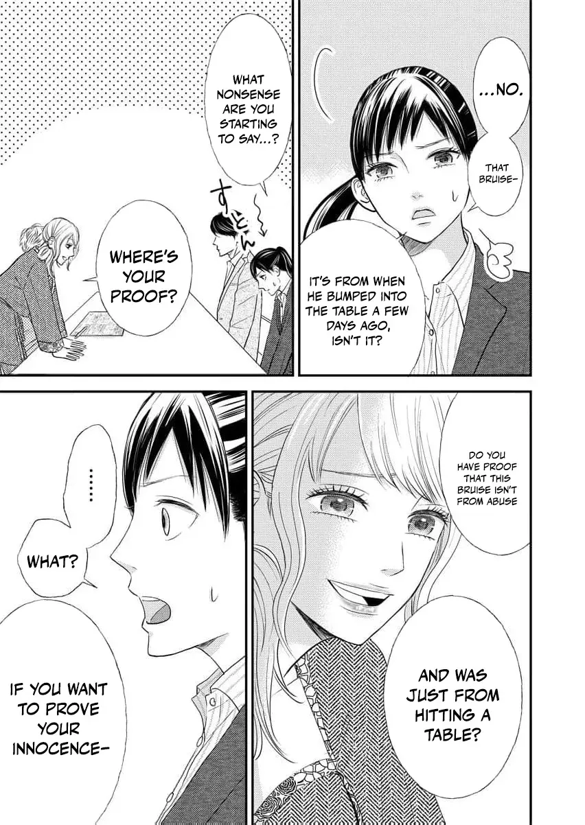 This Man Is a Good Catch ~ My Greedy Stepsister Took Everything From Me Chapter 5 page 9 - 