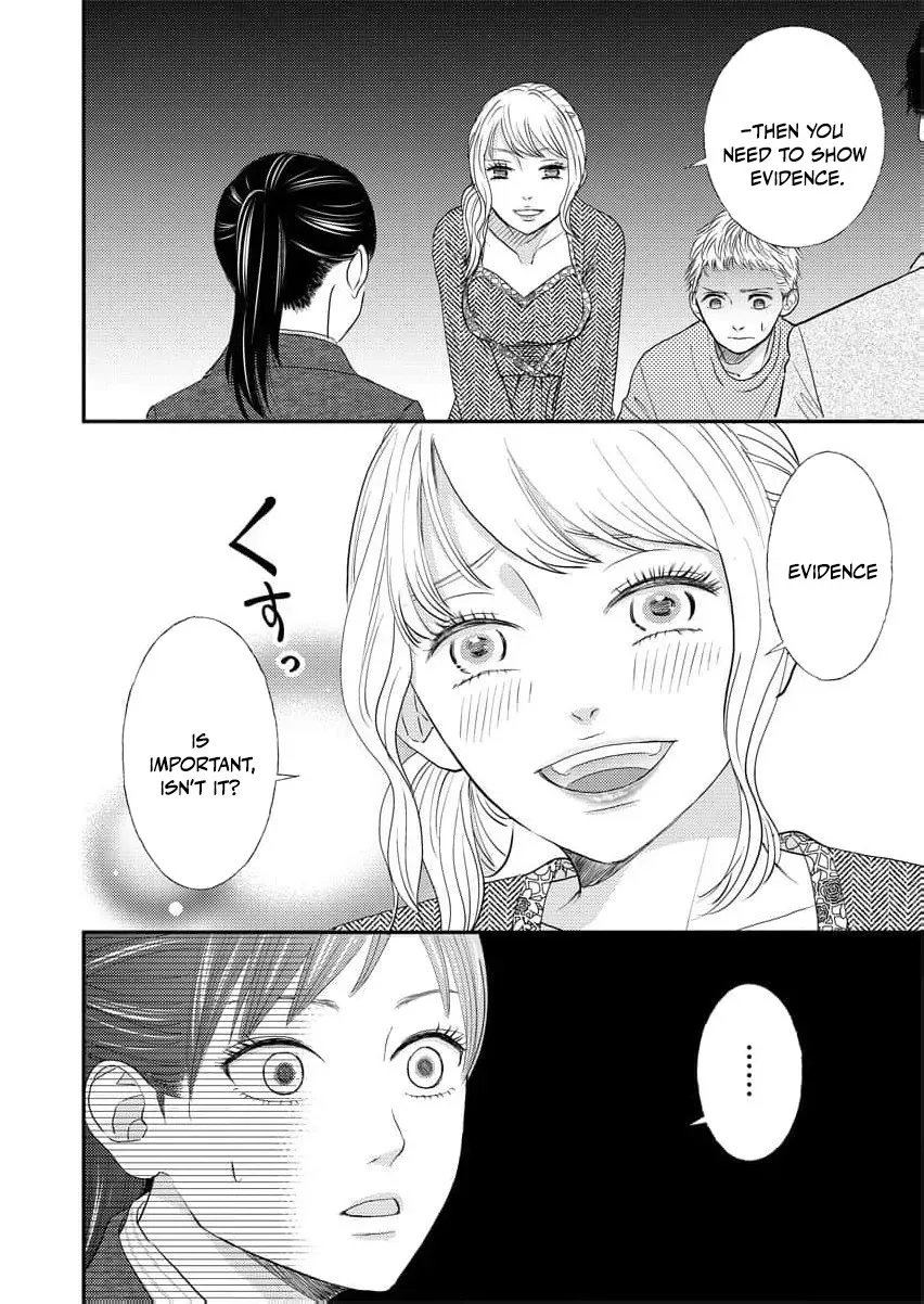 This Man Is a Good Catch ~ My Greedy Stepsister Took Everything From Me Chapter 5 page 10 - 