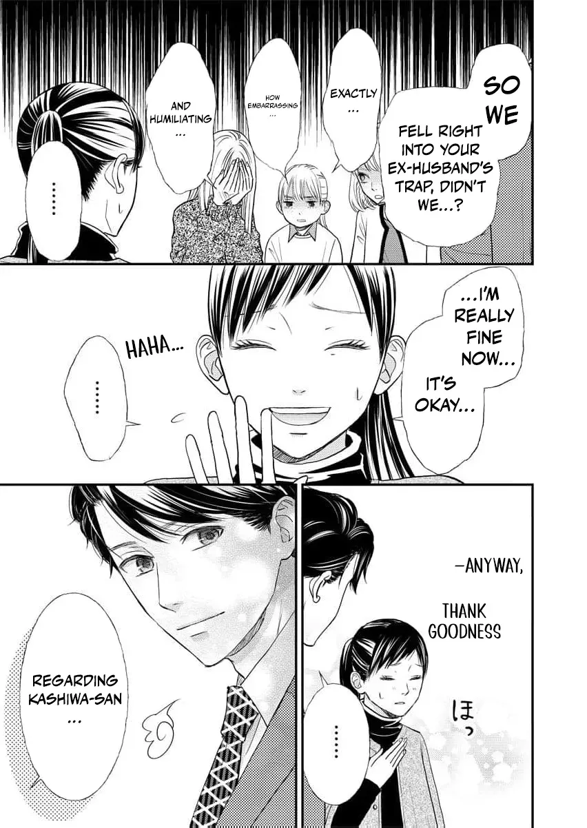 This Man Is a Good Catch ~ My Greedy Stepsister Took Everything From Me Chapter 6 page 11 - 