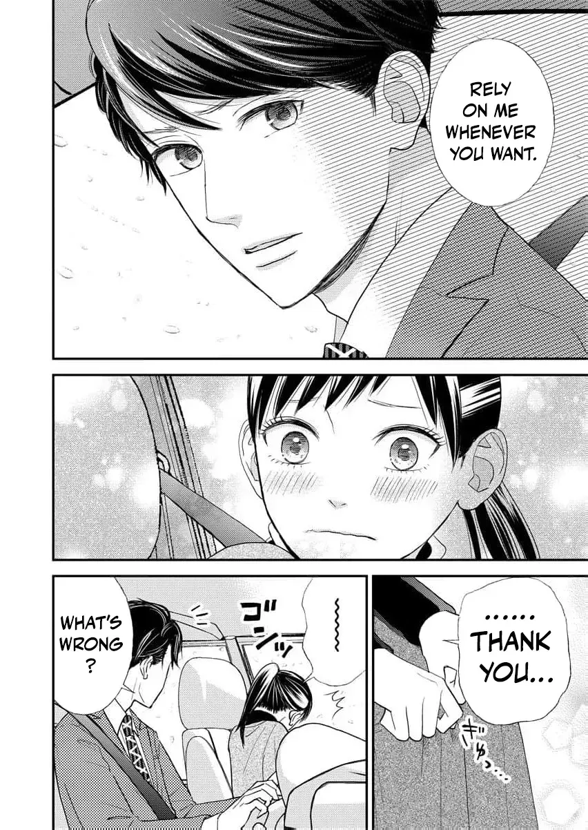 This Man Is a Good Catch ~ My Greedy Stepsister Took Everything From Me Chapter 6 page 22 - 