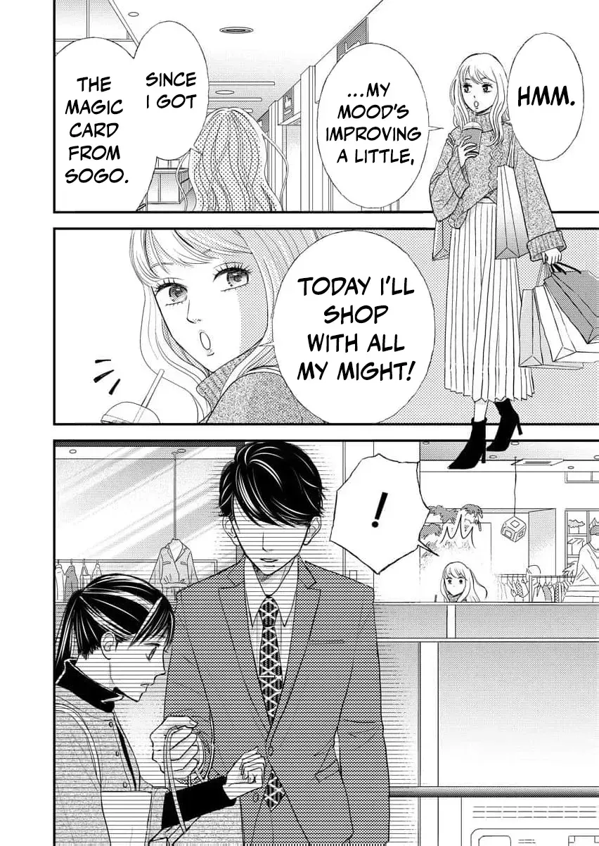 This Man Is a Good Catch ~ My Greedy Stepsister Took Everything From Me Chapter 6 page 30 - 