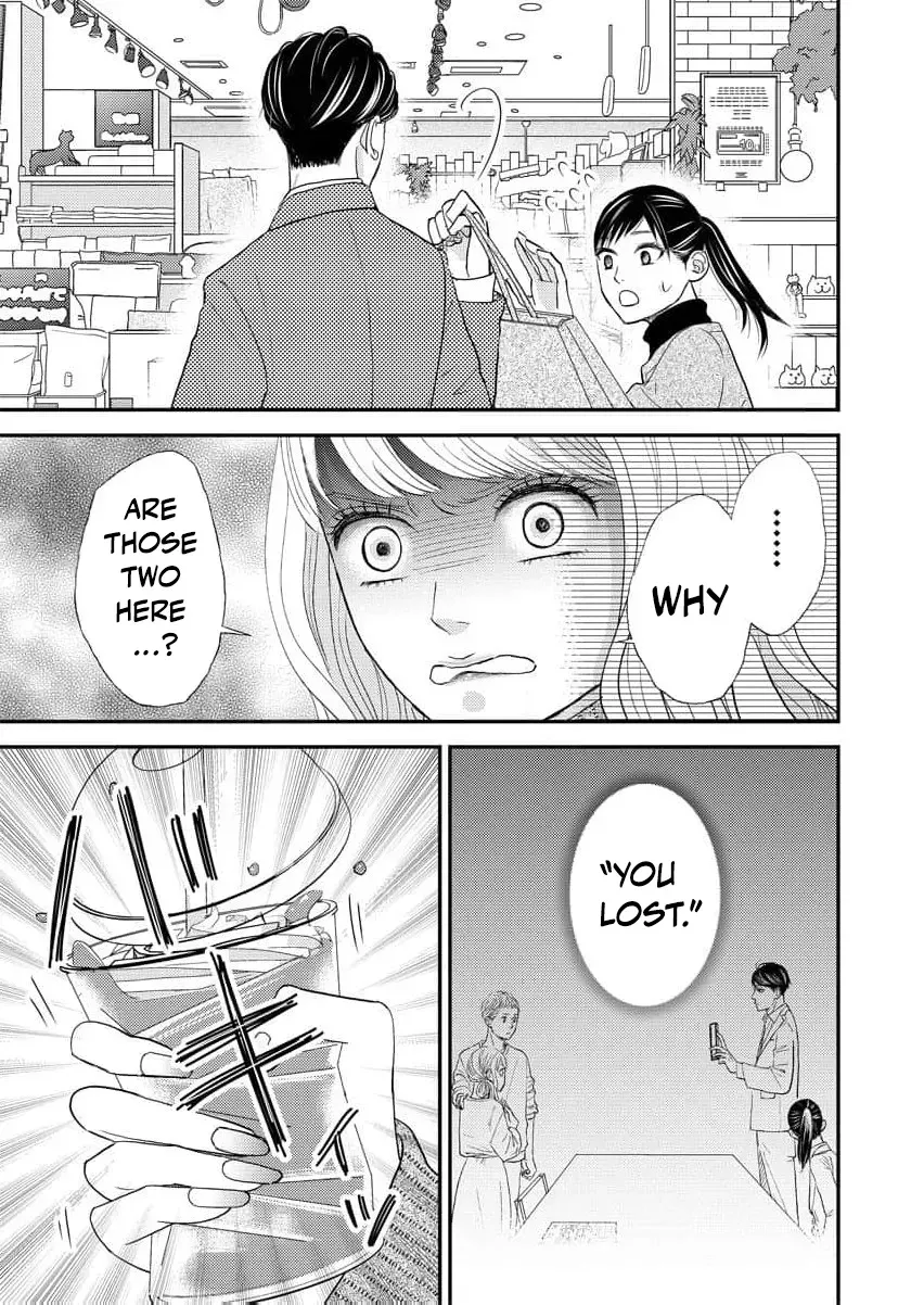 This Man Is a Good Catch ~ My Greedy Stepsister Took Everything From Me Chapter 6 page 31 - 