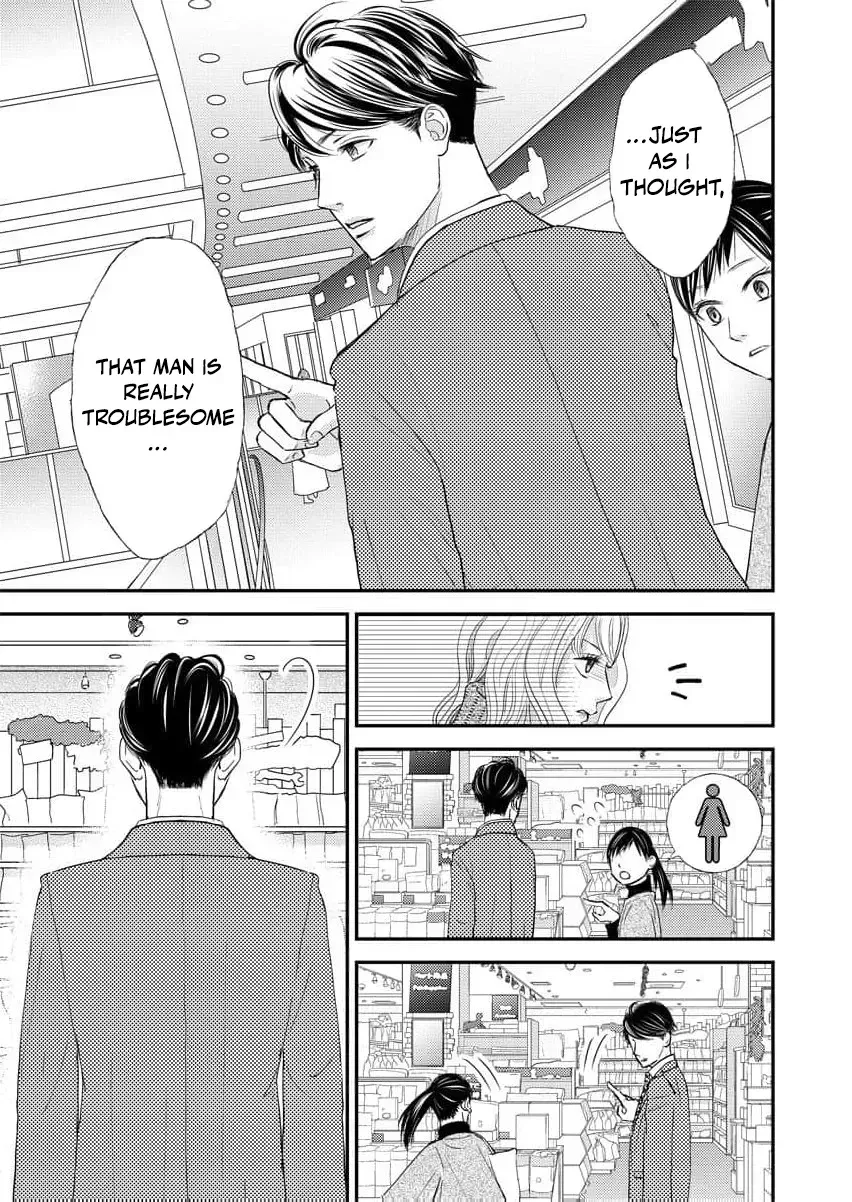 This Man Is a Good Catch ~ My Greedy Stepsister Took Everything From Me Chapter 6 page 33 - 