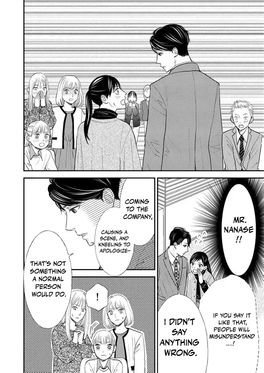 This Man Is a Good Catch ~ My Greedy Stepsister Took Everything From Me Chapter 6 page 8 - 
