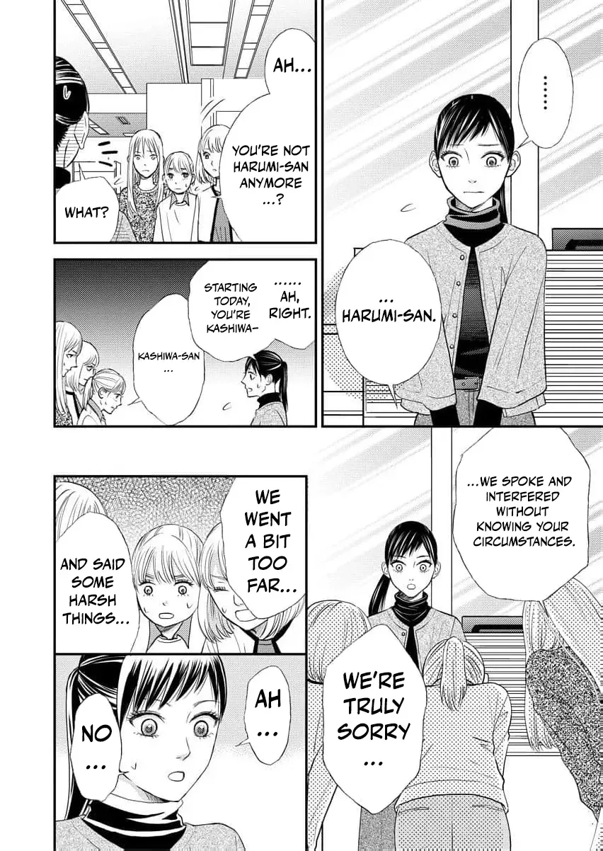 This Man Is a Good Catch ~ My Greedy Stepsister Took Everything From Me Chapter 6 page 10 - 