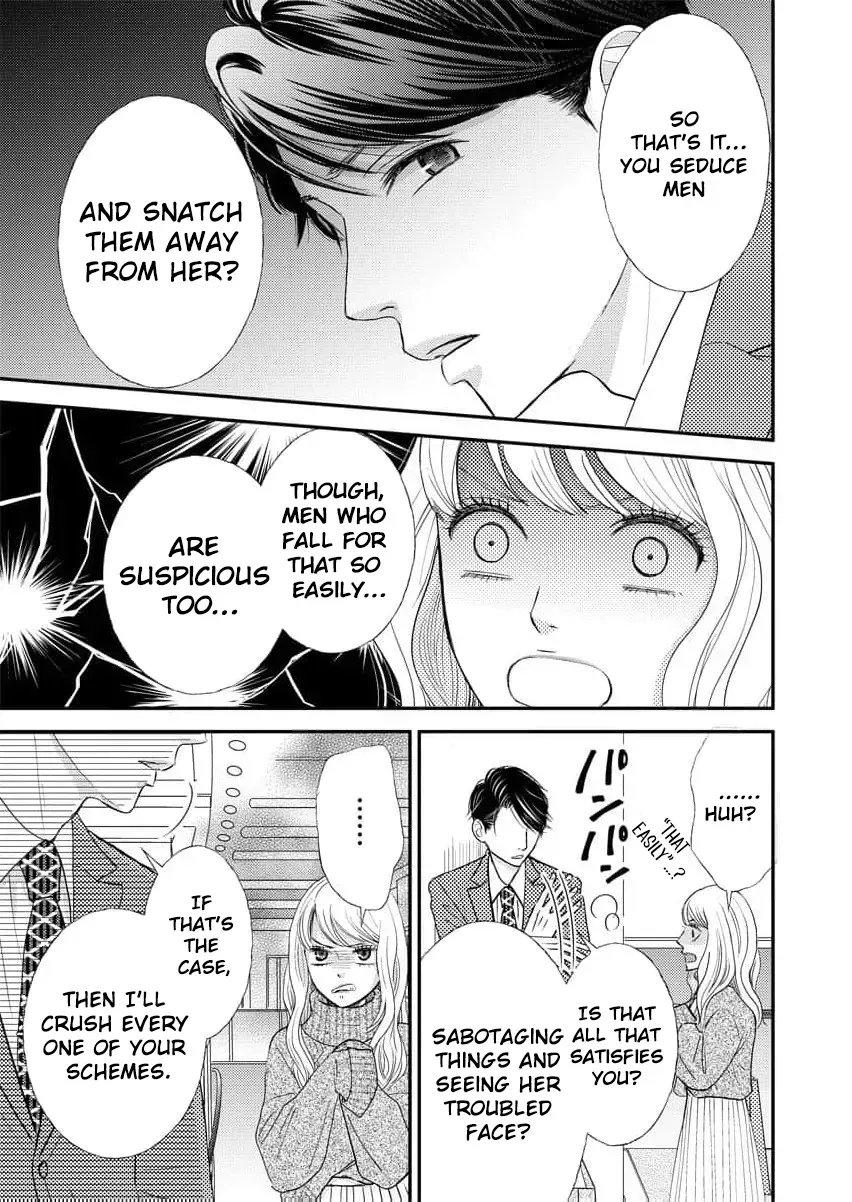 This Man Is a Good Catch ~ My Greedy Stepsister Took Everything From Me Chapter 7 page 17 - 