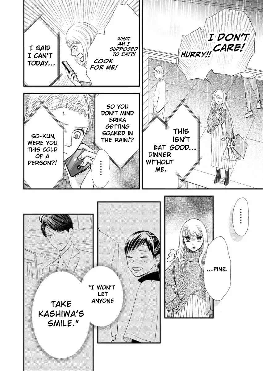 This Man Is a Good Catch ~ My Greedy Stepsister Took Everything From Me Chapter 7 page 20 - 