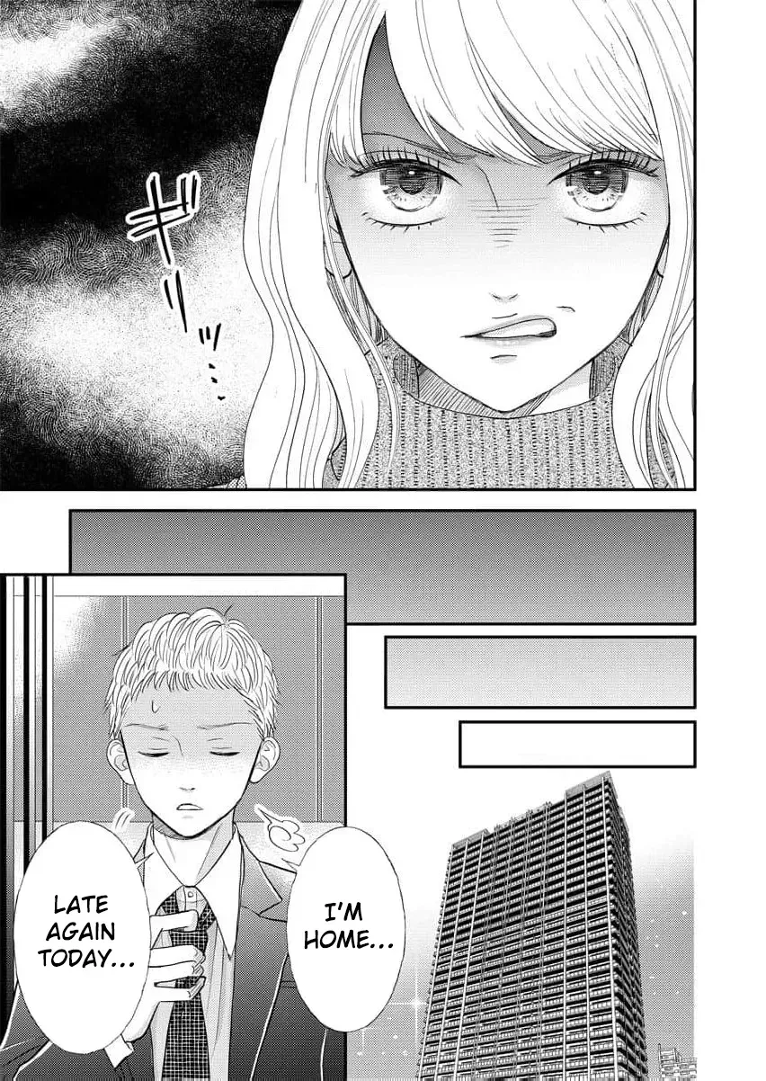 This Man Is a Good Catch ~ My Greedy Stepsister Took Everything From Me Chapter 7 page 21 - 