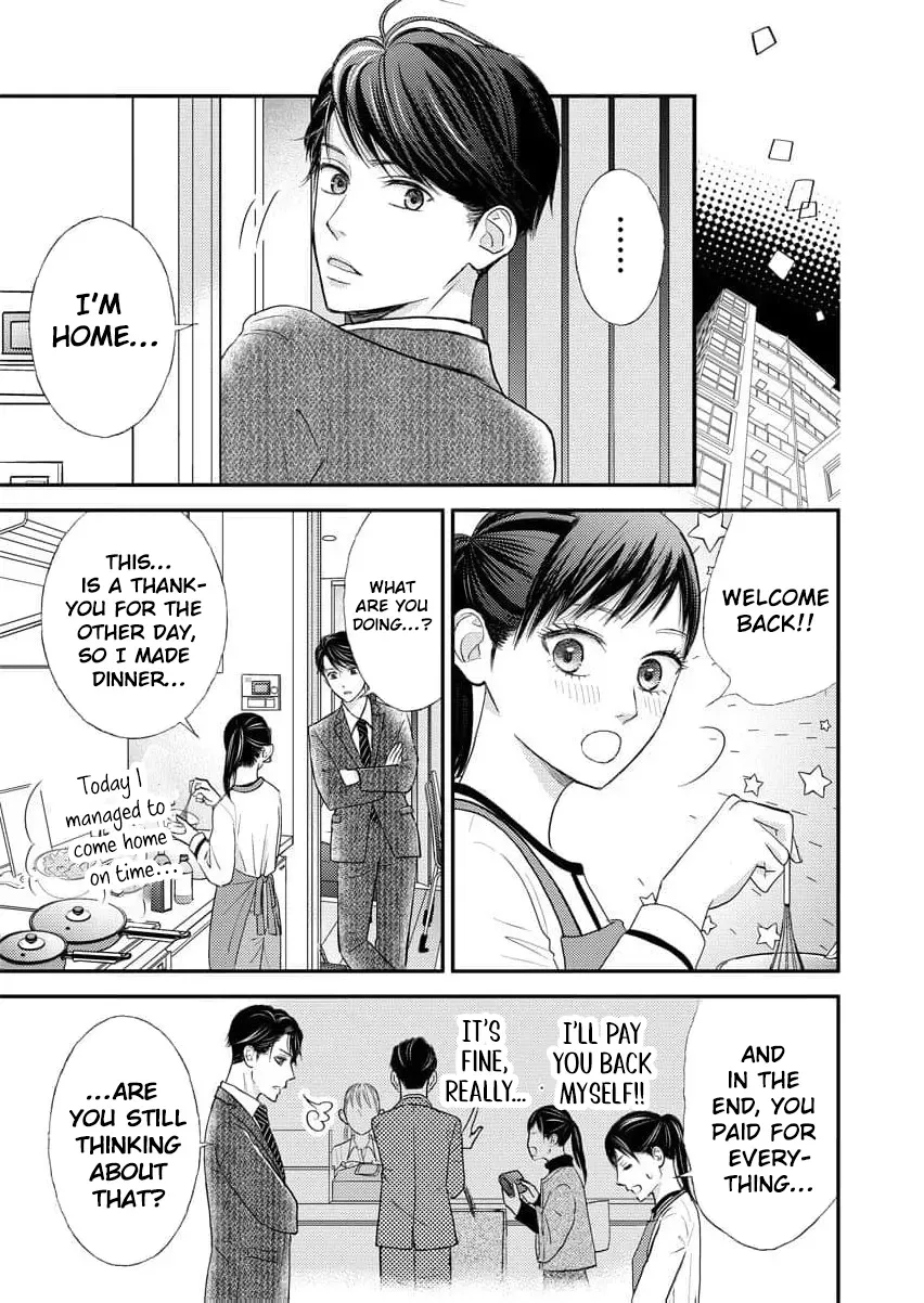 This Man Is a Good Catch ~ My Greedy Stepsister Took Everything From Me Chapter 7 page 27 - 
