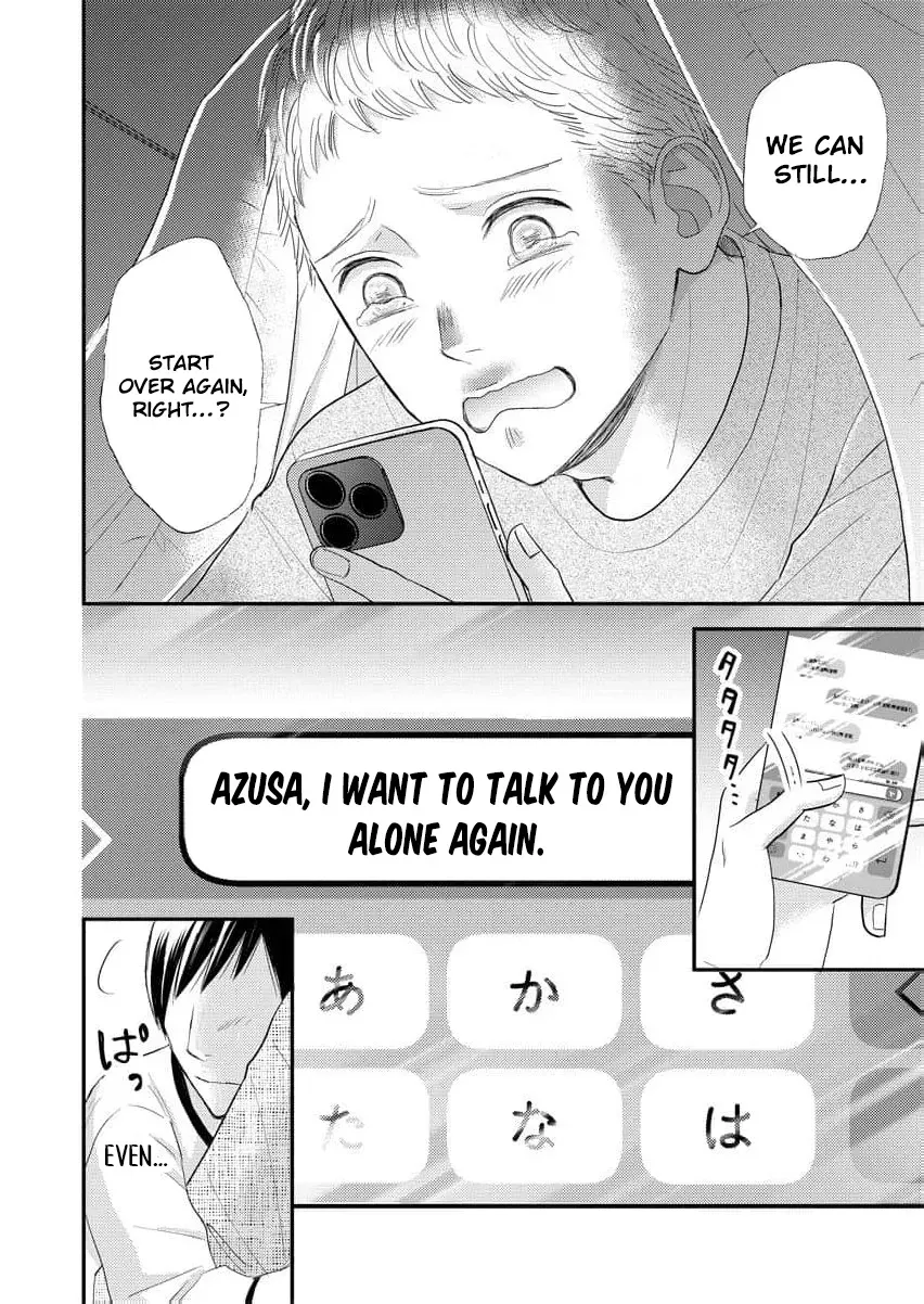 This Man Is a Good Catch ~ My Greedy Stepsister Took Everything From Me Chapter 7 page 38 - 
