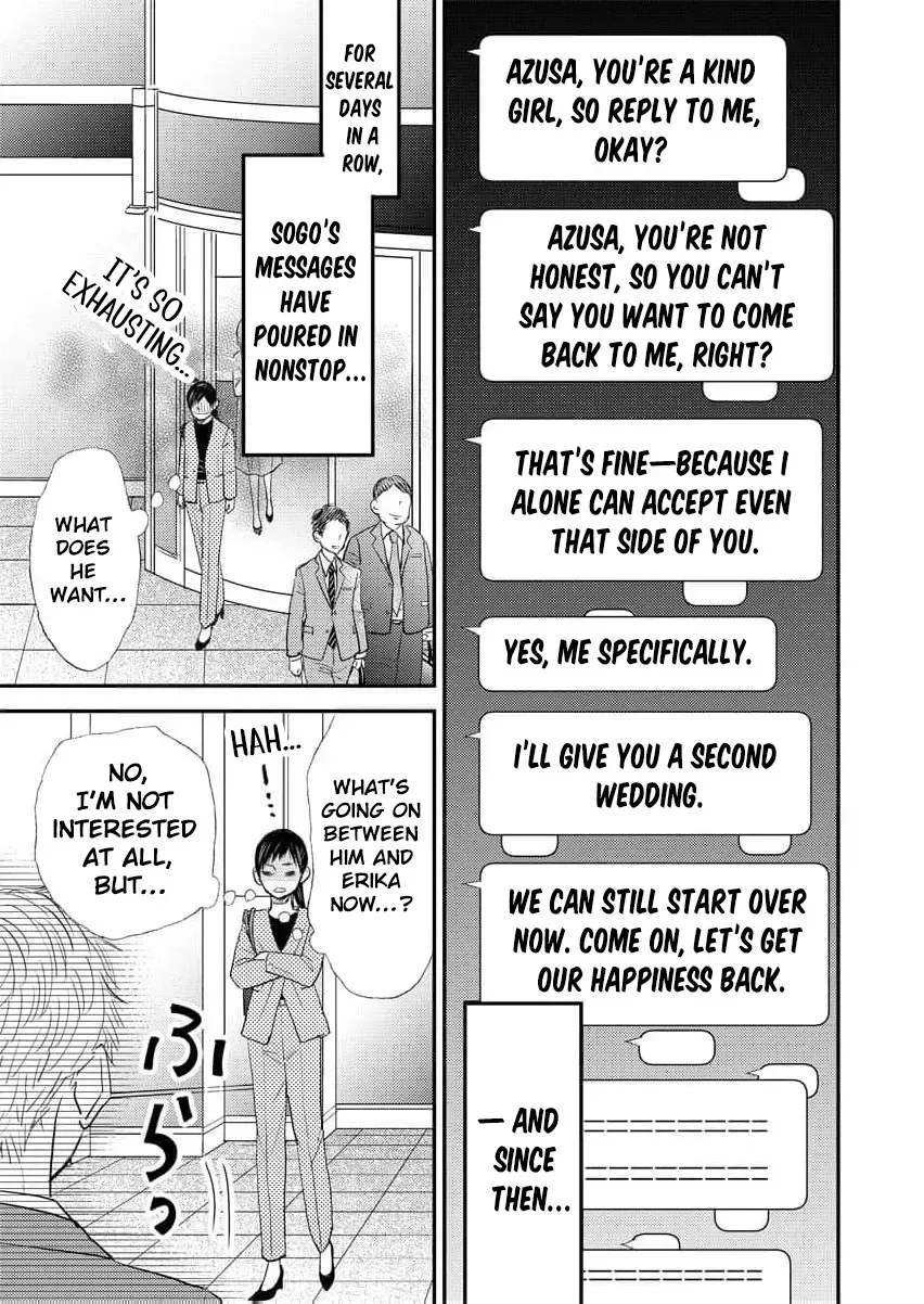 This Man Is a Good Catch ~ My Greedy Stepsister Took Everything From Me Chapter 8 page 11 - 