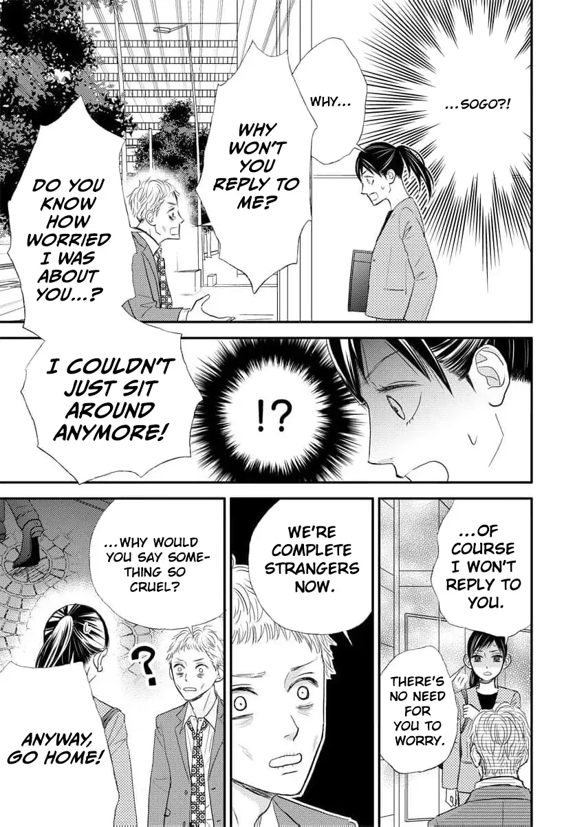 This Man Is a Good Catch ~ My Greedy Stepsister Took Everything From Me Chapter 8 page 13 - 