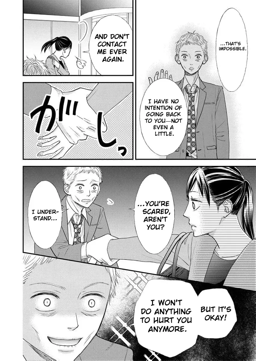 This Man Is a Good Catch ~ My Greedy Stepsister Took Everything From Me Chapter 8 page 16 - 
