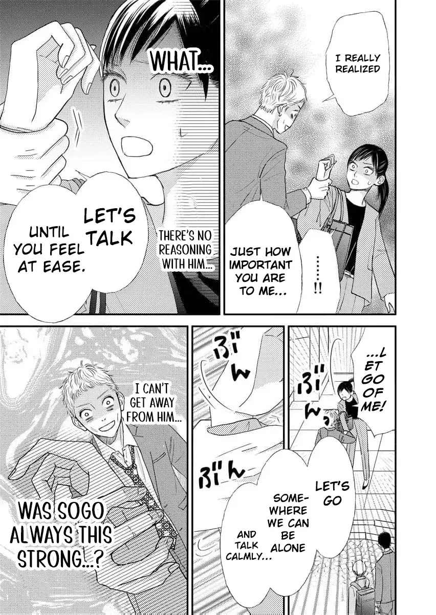 This Man Is a Good Catch ~ My Greedy Stepsister Took Everything From Me Chapter 8 page 17 - 