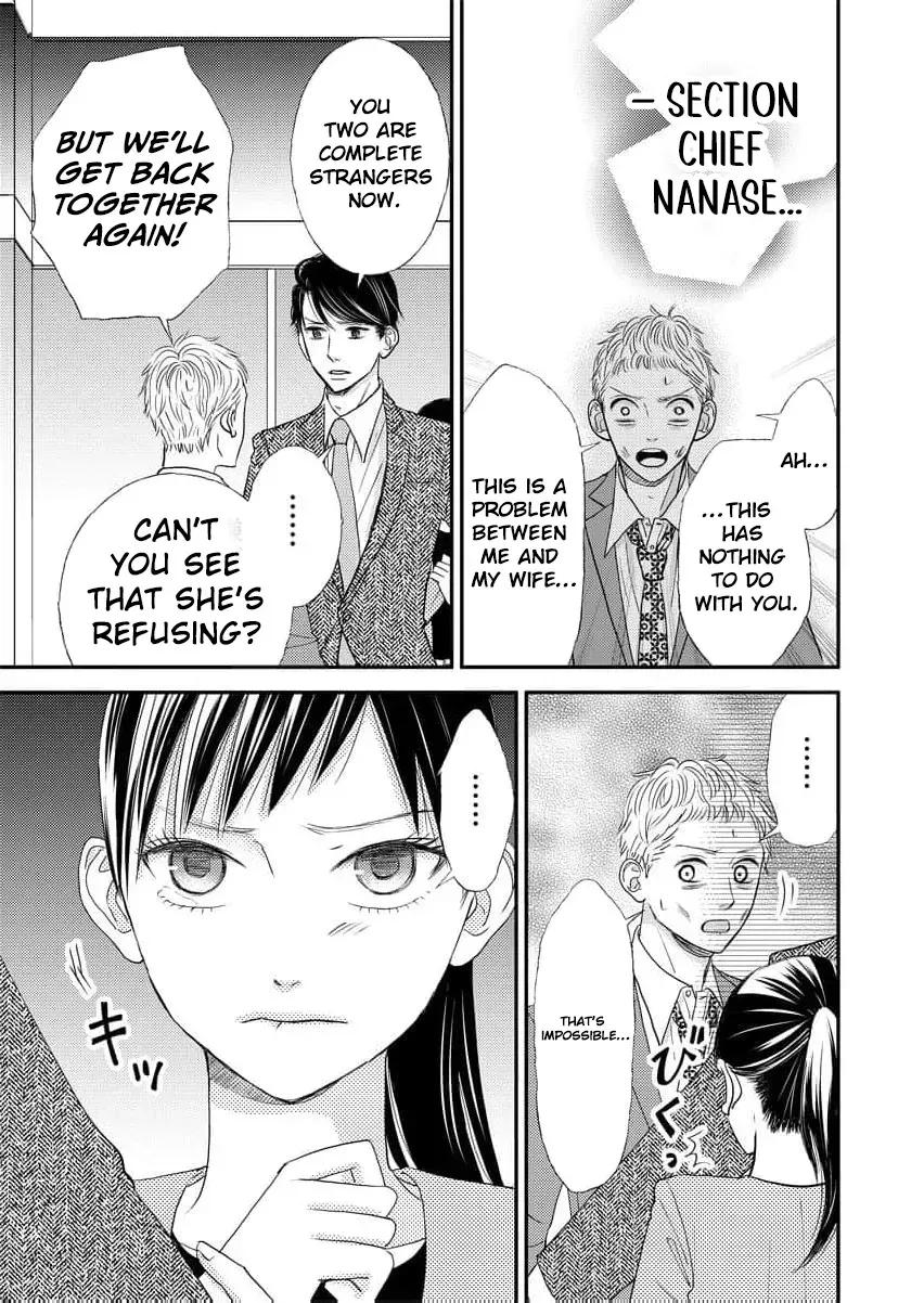 This Man Is a Good Catch ~ My Greedy Stepsister Took Everything From Me Chapter 8 page 21 - 