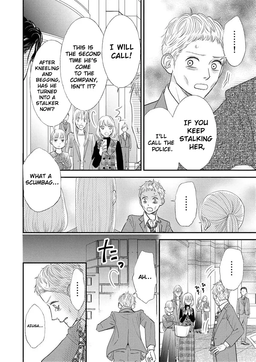 This Man Is a Good Catch ~ My Greedy Stepsister Took Everything From Me Chapter 8 page 22 - 