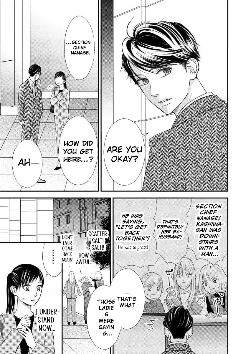 This Man Is a Good Catch ~ My Greedy Stepsister Took Everything From Me Chapter 8 page 23 - 