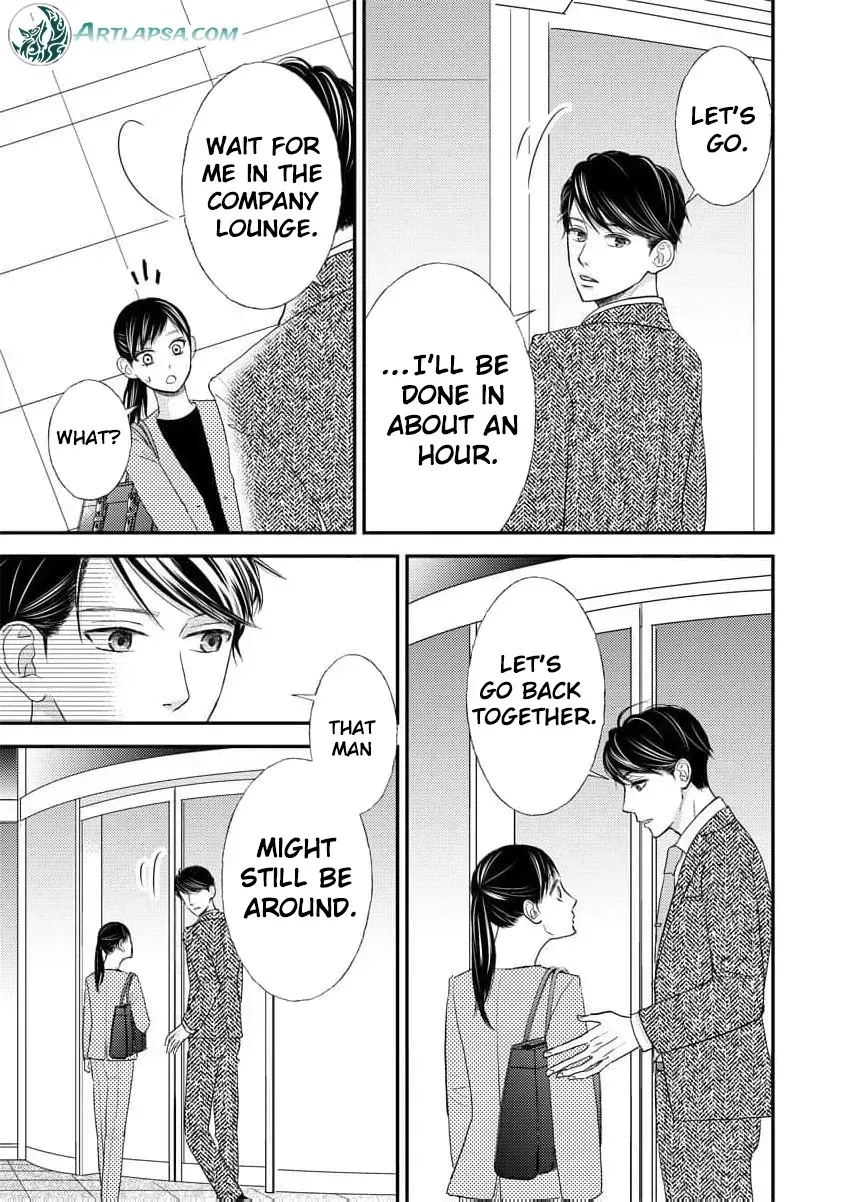 This Man Is a Good Catch ~ My Greedy Stepsister Took Everything From Me Chapter 8 page 29 - 