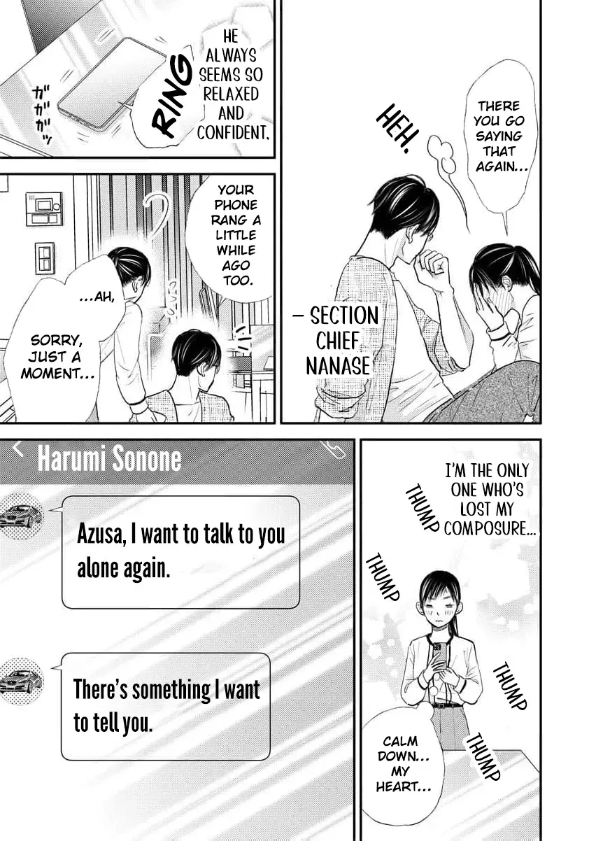This Man Is a Good Catch ~ My Greedy Stepsister Took Everything From Me Chapter 8 page 7 - 