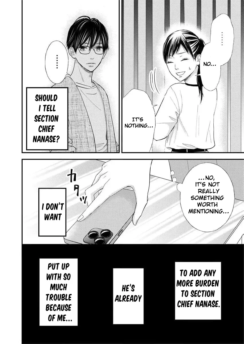 This Man Is a Good Catch ~ My Greedy Stepsister Took Everything From Me Chapter 8 page 10 - 