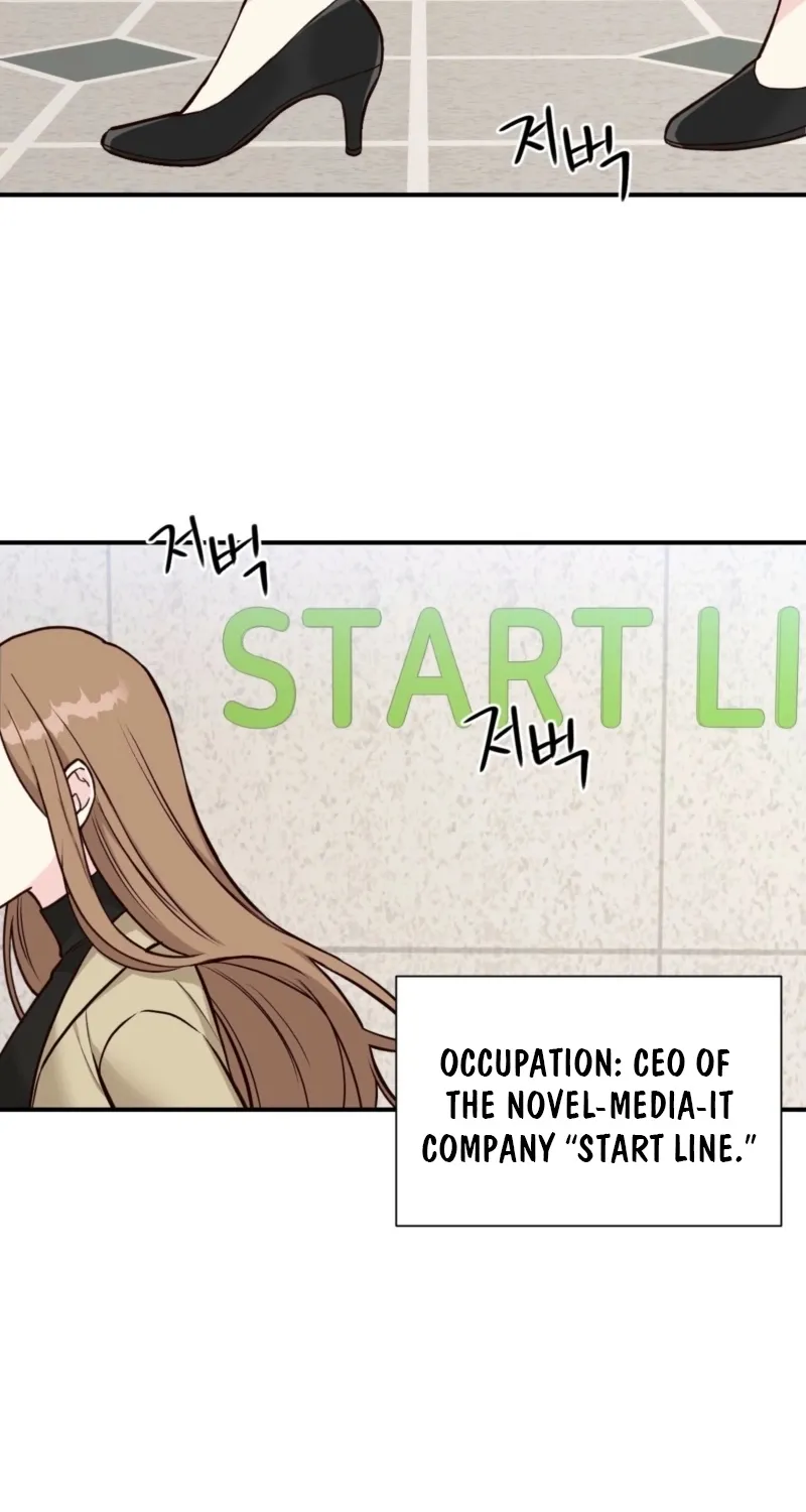 This Marriage Is Merely A Contract Chapter 1 page 2 - 