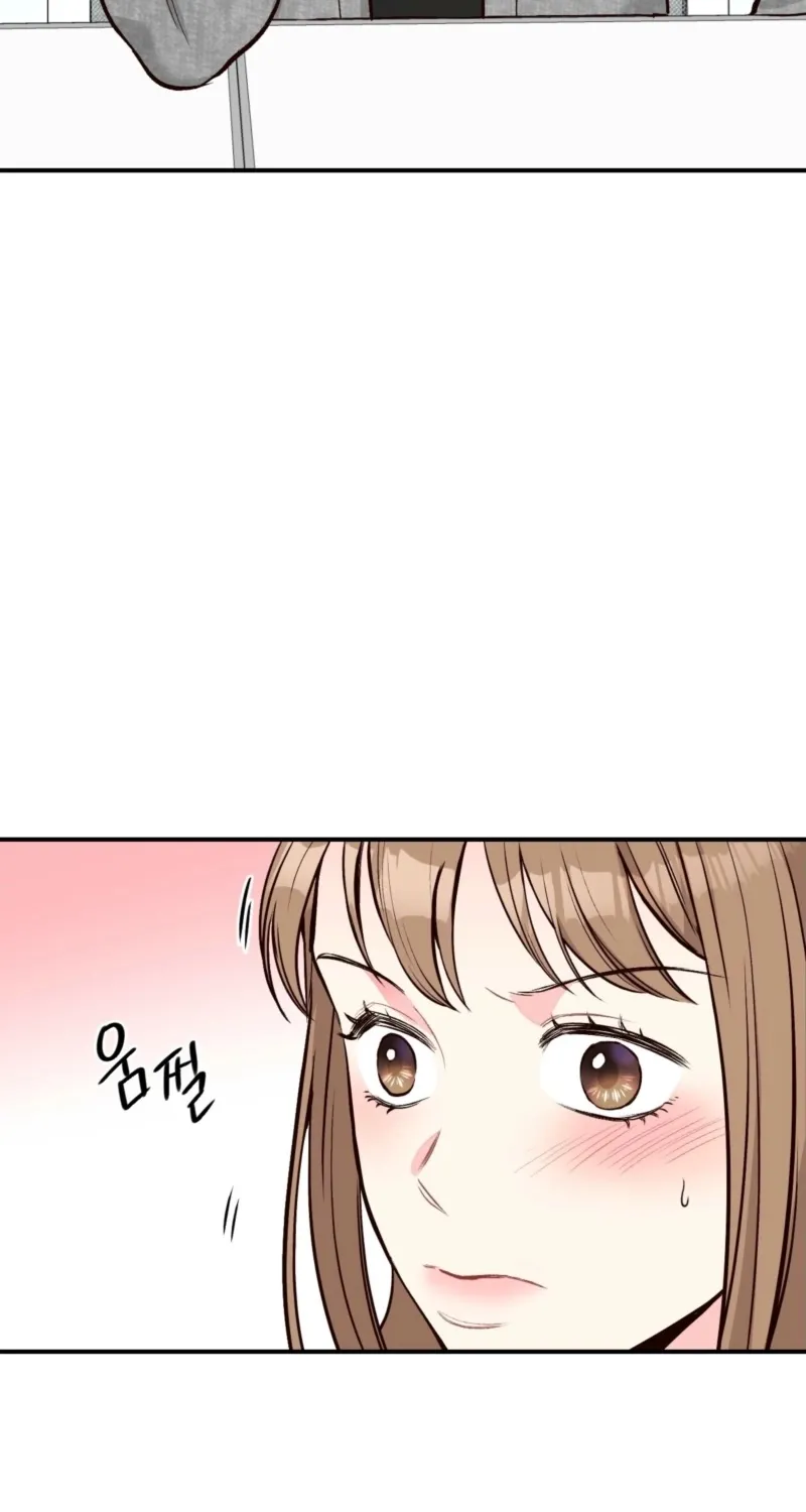 This Marriage Is Merely A Contract Chapter 1 page 30 - 